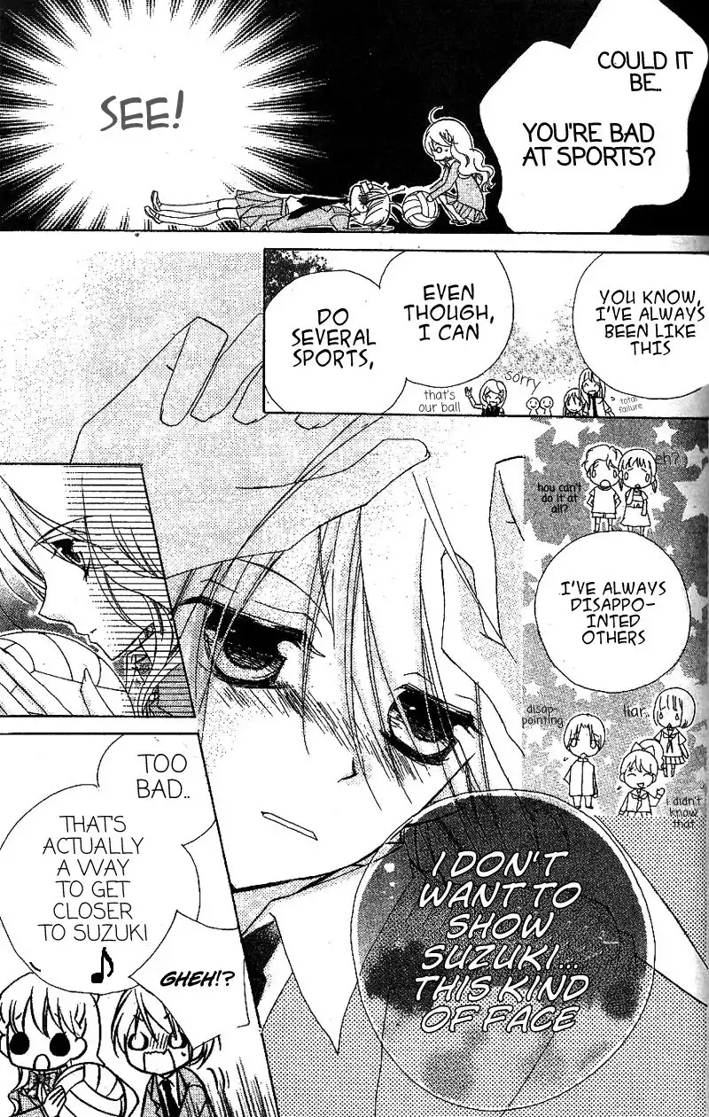 Kimi no Neiro Chapter 4 13